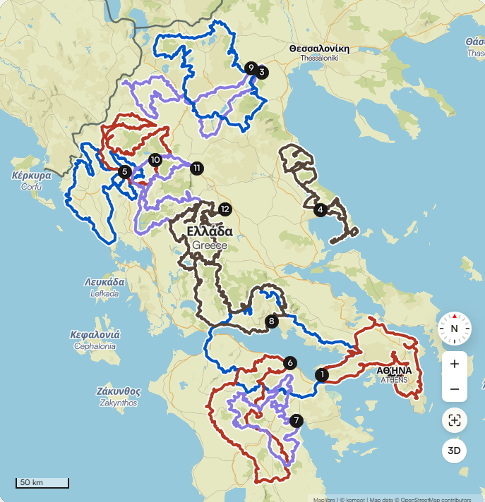 Πατήστε για να δείτε αναλυτικά τις διαδρομές Super Randonnee