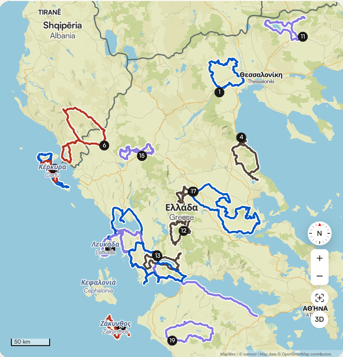 Πατήστε για να δείτε συγκεντρωτικά, αλλά και αναλυτικά τις διαδρομές για το 2026.