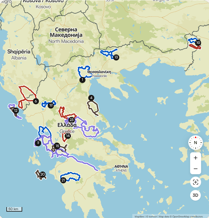 Πατήστε για να δείτε συγκεντρωτικά, αλλά και αναλυτικά τις διαδρομές για το 2026. 